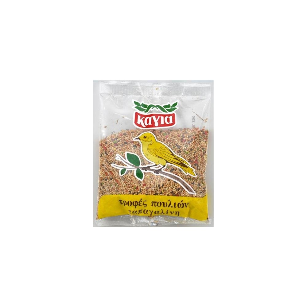 Birds Food Papagelinia 250gr Bird Feeding Papagerin Pappagine