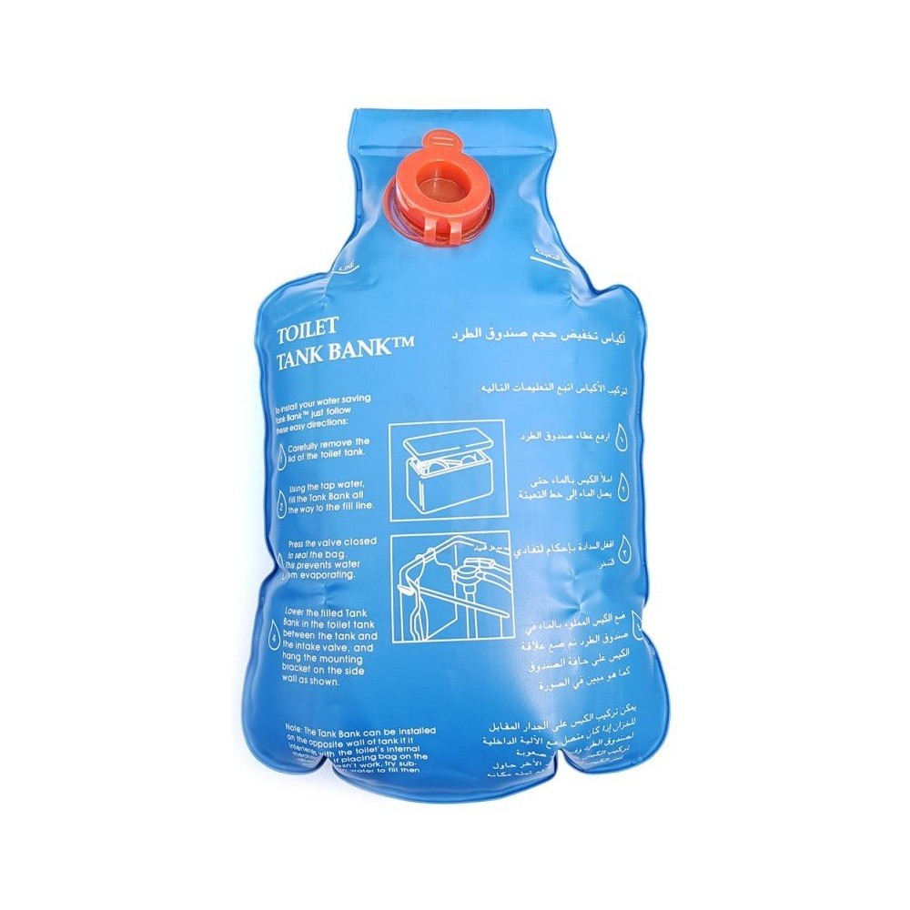 Conservation Water Saving Toilet Tank Bank Cistern Conserving Insert Conservation Water Saving Toilet Tank Bank Cistern Conserving Insert