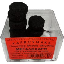 Church Incense Charcoal Tablets Megaloxari 28mm - Set of 12 in Box