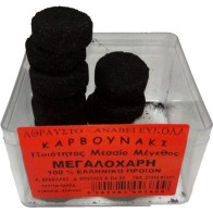 Εκκλησιαστικά Καρβουνάκια Θυμιάματος Μεγαλόχαρη 28mm - Σετ 12 Τεμαχίων σε Κασετίνα