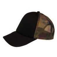 Atlantis Mesh Camo Hat, Jockey Hat with camouflage net, 100% polyester