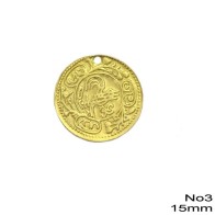 100 Τεμάχια Φλουρί Μπρούτζινο Άβαφο No3/15mm για Παραδοσιακές Στολές - MARK788