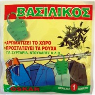 Βασιλικός Φάκελος Oskar για Ντουλάπες & Συρτάρια – 1 Τεμάχιο, Αρωματικός & Προστατευτικός