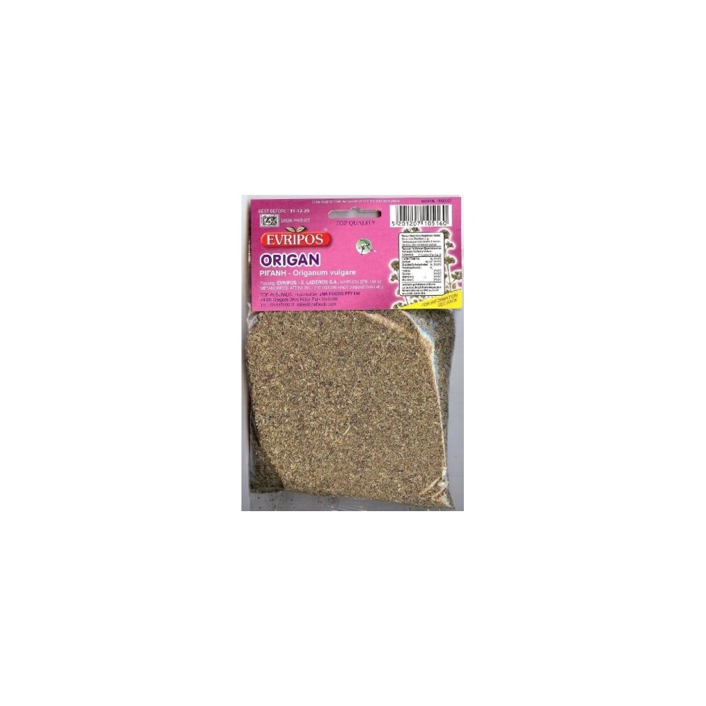 Greek Natural Product Oregano Evripos Origanum Vulgare Top Quality 50gr. 1.75oz Origan Oregon Oregan