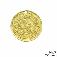25 Τεμάχια Φλουρί Μπρούτζινο Άβαφο No7/30mm για Παραδοσιακές Στολές - MARK796