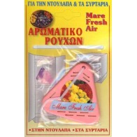 Αρωματικό Ρούχων Mare Fresh Air για Συρτάρια & Ντουλάπες – Φυσικό & Οικολογικό