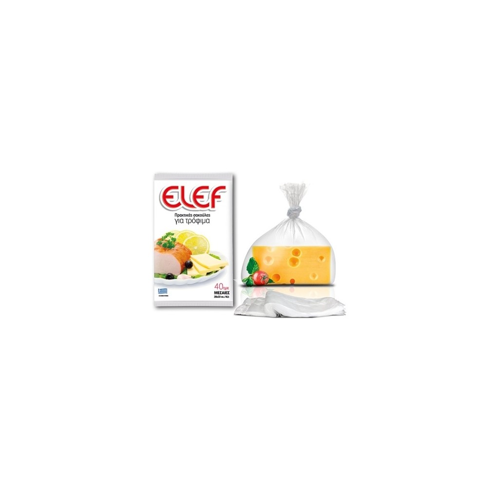 ELEF Medium Food Storage Bags 40pcs 28x33cm / 4L – Greek Made ELEF Medium Food Storage Bags 40pcs 28x33cm / 4L – Greek Made