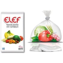 ELEF Πρακτικές Σακούλες για τρόφιμα 40τμχ ΜΕΓΑΛΕΣ 28x43εκ/7Lt Ελ