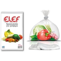 ELEF Πρακτικές Σακούλες για τρόφιμα 40τμχ ΜΕΓΑΛΕΣ 28x43εκ/7Lt Ελ