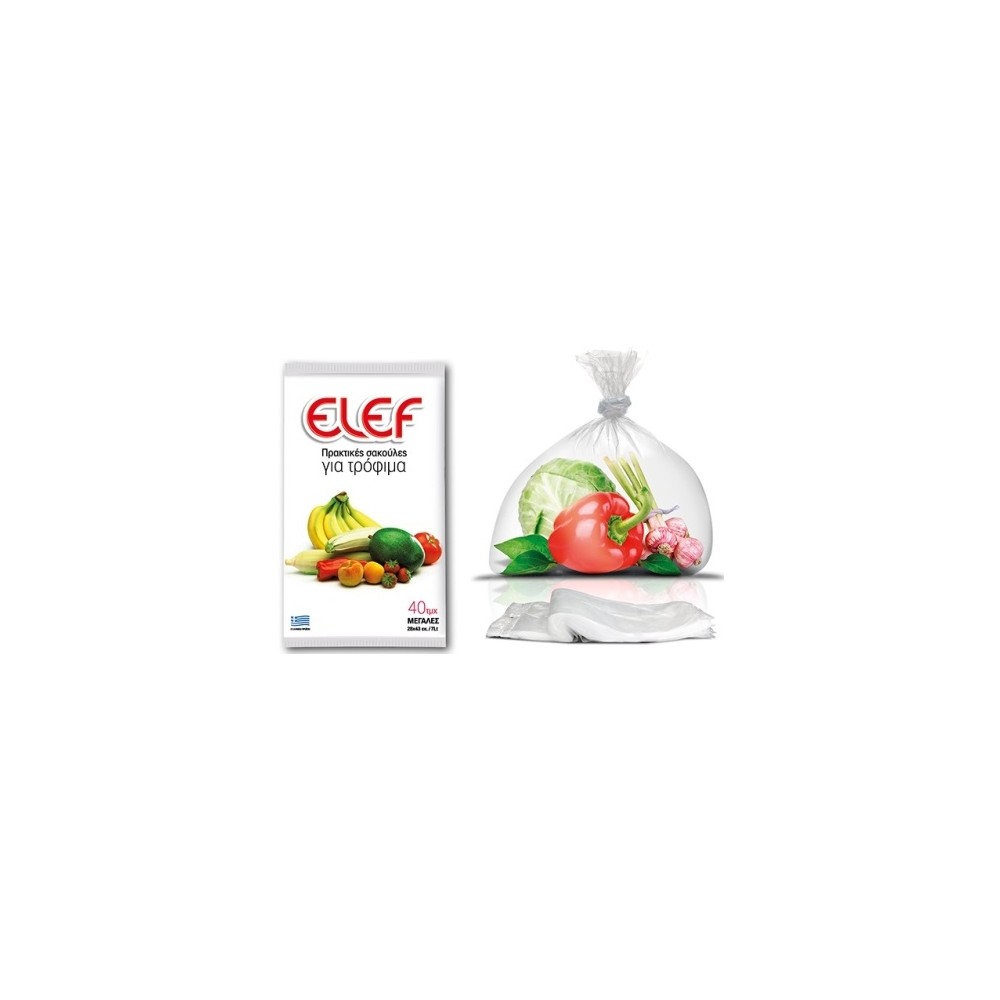 ELEF Practical bags for food 40pcs Large 28x43cm / 7Lt Greek Pro ELEF Practical bags for food 40pcs Large 28x43cm / 7Lt Greek Pro