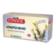 Δενδρολίβανο Εύριπος 20 φάκελα 30gr 1.05oz Φυσικό Ελληνικό Τσάι