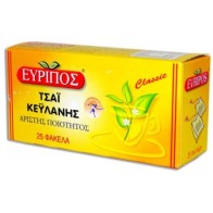 Classic Pure Black Ceylon Tea 25 Bags Evripos Natural Tonic Tea