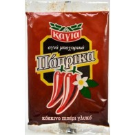 ΠΑΠΡΙΚΑ ΚΟΚΚΙΝΟ ΠΙΠΕΡΙ ΓΛΥΚΟ ΚΑΓΙΑ 100g Σακούλα 3.53oz Καγιάς
