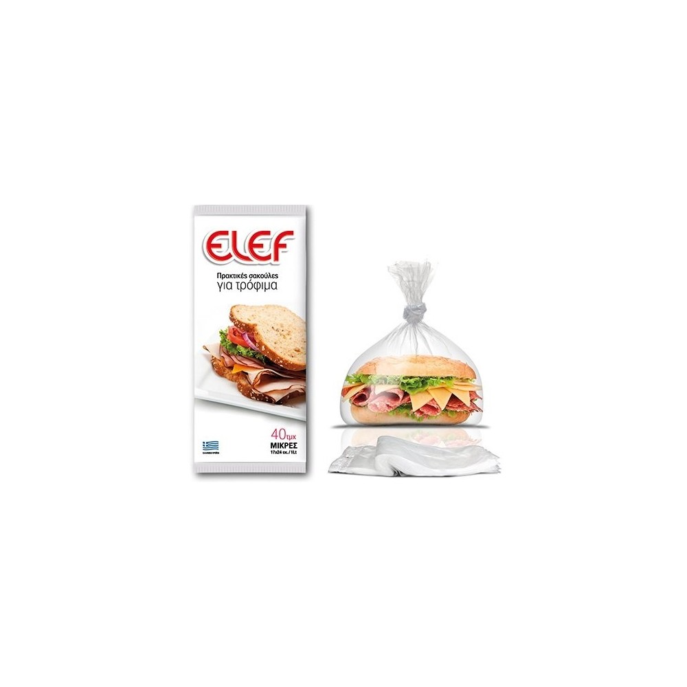 ELEF Food Storage Bags 40pcs Small 17x24cm 1Lt | Greek Product for Fridge & Freezer ELEF Food Storage Bags 40pcs Small 17x24cm 1Lt | Greek Product for Fridge & Freezer
