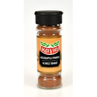 Grated Nutmegs Trimmed 54g KAGIA Kagias Spice
