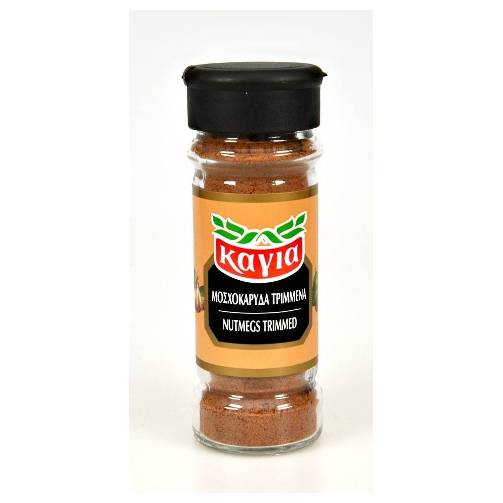 Grated Nutmegs Trimmed 54g KAGIA Kagias Spice