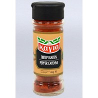 ΠΙΠΕΡΙ ΚΑΓΙΕΝ ΚΑΓΙΑ 45g γυάλινο βαζάκι Μπαχαρικά