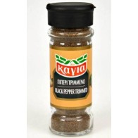 ΠΙΠΕΡΙ ΤΡΙΜΜΕΝΟ ΚΑΓΙΑ 60g γυάλινο βαζάκι 2.12oz Μπαχαρικά