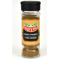 Κύμινο ΤΡΙΜΜΕΝΟ ΚΑΓΙΑ 46g γυάλινο βαζάκι 1.62oz Μπαχαρικά ΚΥΜΙΝΟ