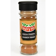 ΚΑΝΕΛΛΑ ΤΡΙΜΜΕΝΗ ΚΑΓΙΑ 44g γυάλινο βαζάκι 1.55oz Μπαχαρικά