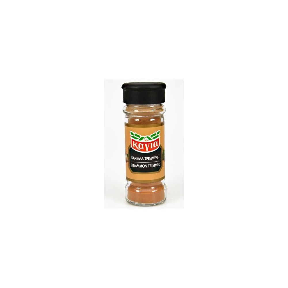 CINNAMON KAGIA GRADE grated 44g 1.55oz GLASS jar Spices GRADED