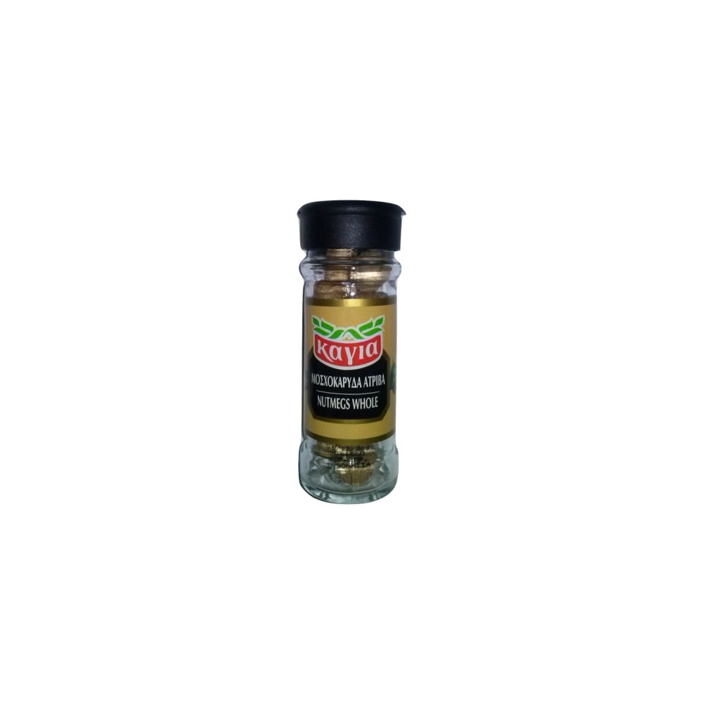Nutmegs Complete Nutmeg WHOLE KAGIA 47g 1.66oz Glass Jar Spices