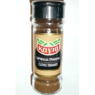 ΓΑΡΥΦΑΛΛΑ ΤΡΙΜΜΕΝΑ ΚΑΓΙΑ 48g γυάλινο βαζάκι 1.69oz Μπαχαρικά