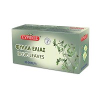 Olive Leaves 20 Bags Evripos Natural Tonic Tea Olea Europea Sativa Top Quality