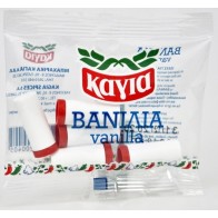 Vanilla Pastry Powder Kagias – 5 Vials 1.5g for Baking & Desserts