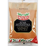 CINNAMON grated Kagia 100gr Bag 3.53oz Spices GRADE GRADED