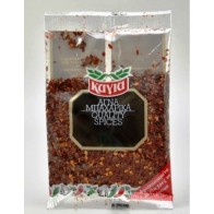 ΜΠΟΥΚΟΒΟ ΚΑΥΤΕΡΟ ΚΑΓΙΑ 50g Σακούλα 1.76oz Μπαχαρικά