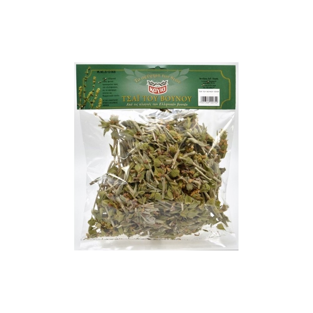 TEA OF THE MOUNT Mountain cut Kagia 50gr 1.75 oz A natural Greek Product