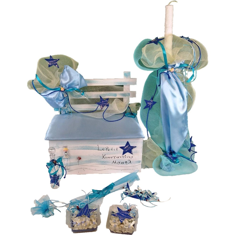SET PACKAGE BAPTISM BOY LITTLE PRINCE MARK976