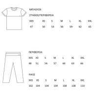 Medical Set For Women With Hidden Fastening White 65 & polyester / 35% cotton MARK968
