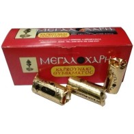 1 Box 20 Rolls x 6pcs BIG Size GREEK QUICKLIGHTING CHARCOAL TABLETS INCENSING Nargilens Shisha Pipes