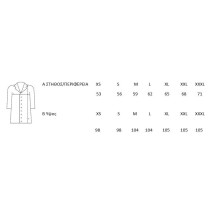 Men's Medical Robe With Buttons MARK974